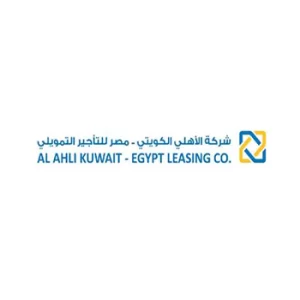 شركة الأهلي الكويتي – مصر للتأجير التمويلي