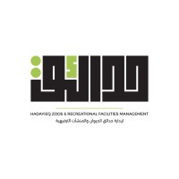 شركة حدائق لإدارةً وتشغيل الحدائق والمنشآت الترفيهية