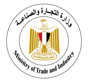 وزارةً التجارةً والصناعة