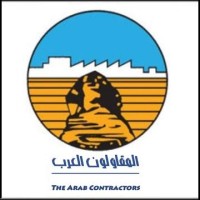 شركة المقاولون العرب (عثمان أحمد عثمان وشركاه)
