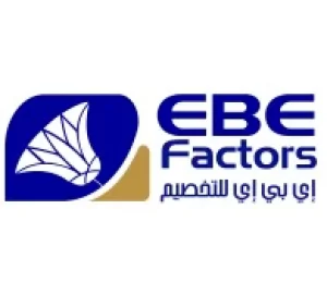 EBE شركة