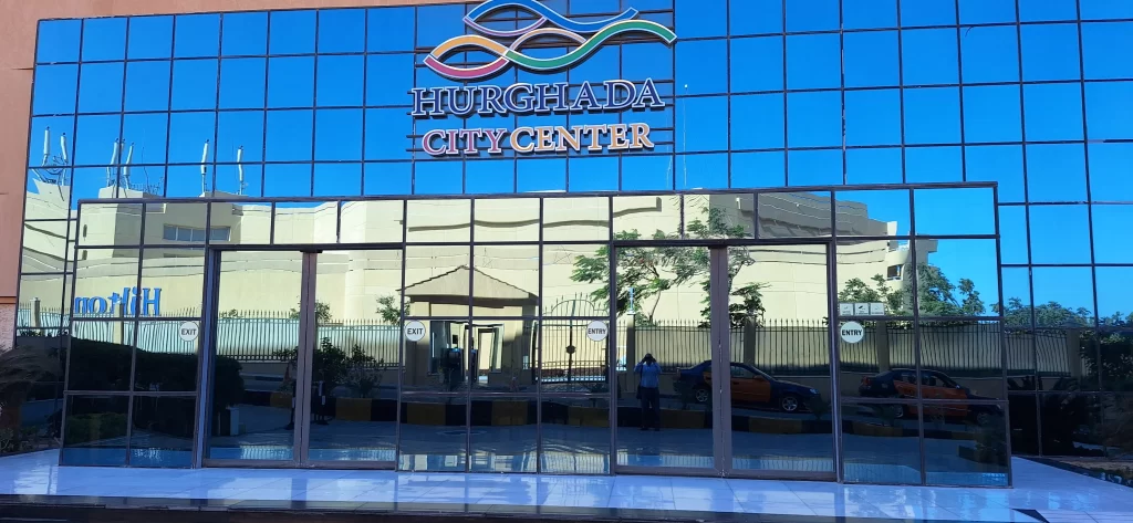 مركز تجارى سيتى سنتر الغردقة.